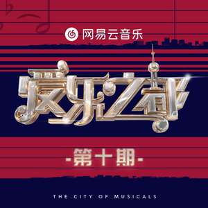 亚洲综合网一区二区加比乐按摩
