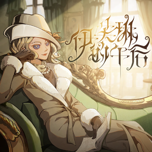 亚洲综合网一区二区加比乐按摩
