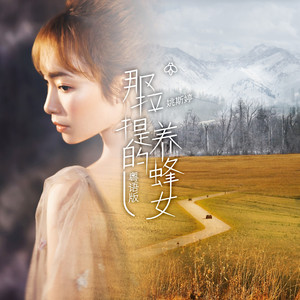 亚洲综合网一区二区加比乐按摩
