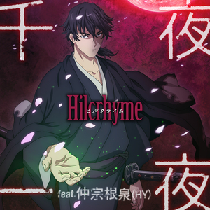 亚洲综合网一区二区加比乐按摩
